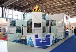 Cabex 2013